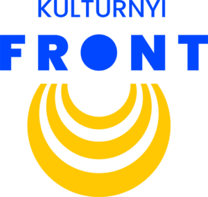 Культурний Фронт